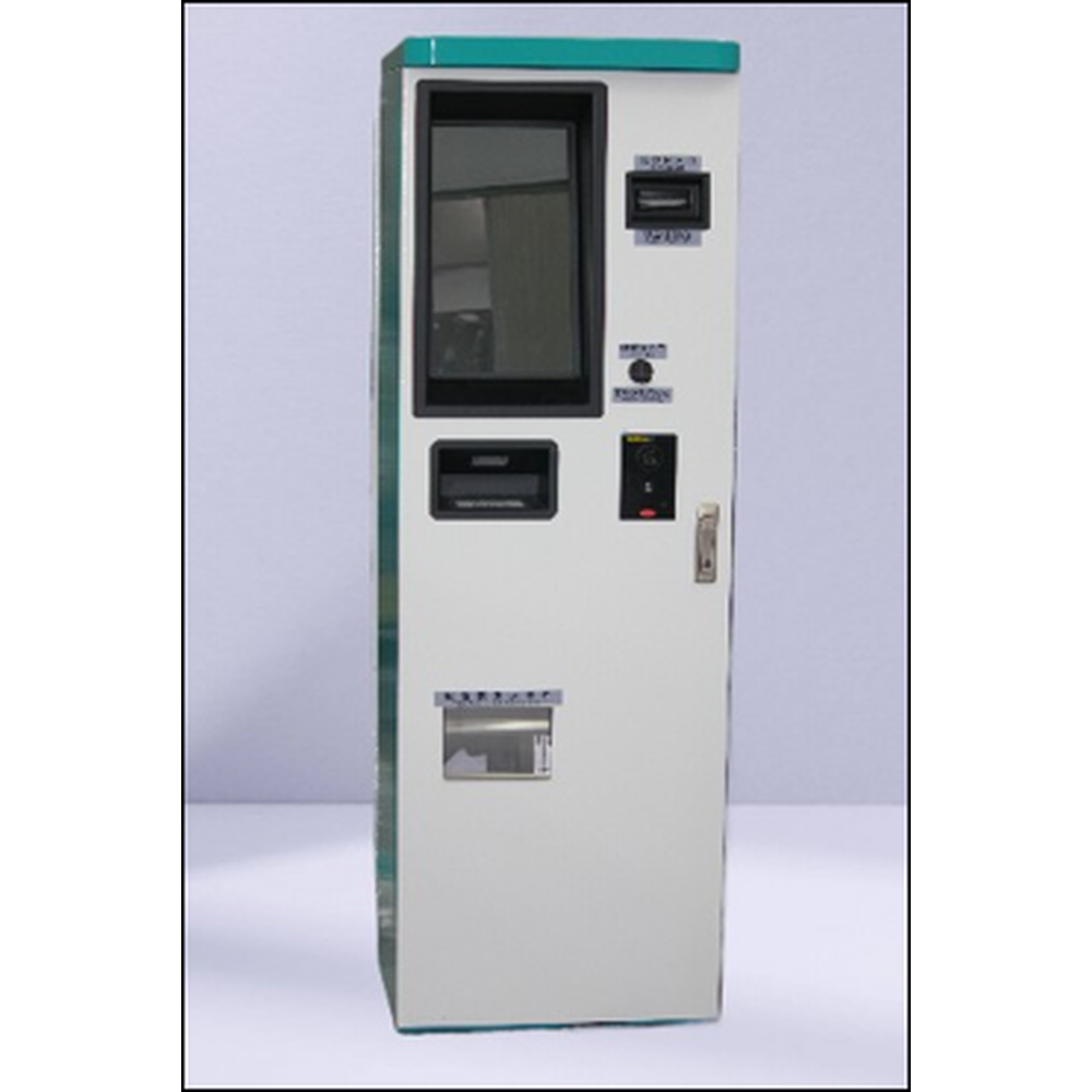 自動繳費機1_1000p