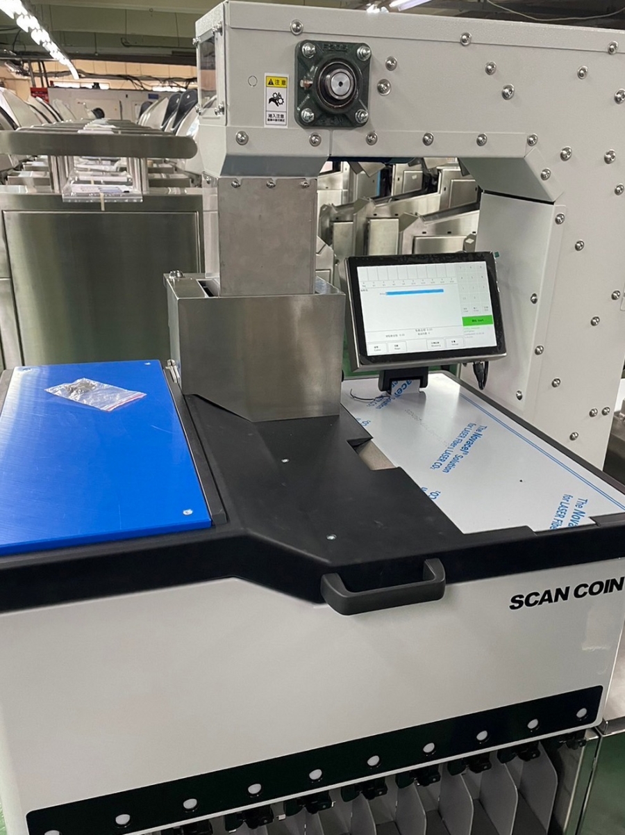 臺北大眾捷運股份公司硬幣分類機- 優聯科技